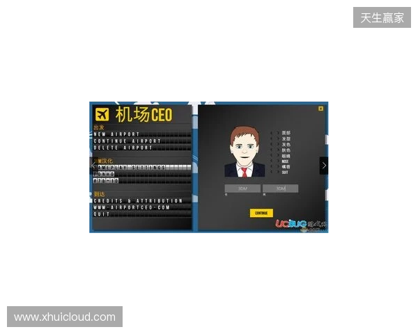IEM里约 2026：临危不乱！Falcons 2-0 3DMAX